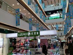 -万达广场(本溪店)