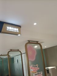 -云南吴氏嘉美医疗美容医院