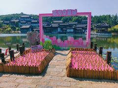 -威海华夏城景区