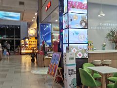 -顺联广场(陈村店)