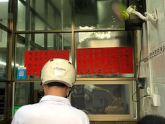 -信二嫂虾饼(振兴路店)