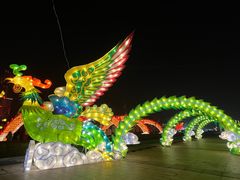 -汇泉广场