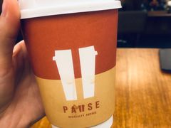 -PAUSE(恒大广场店)
