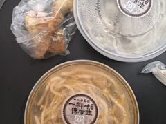 -非遗·十八曲鱼饺(西马总店)