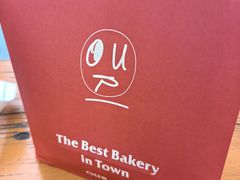 -OUR Bakery(三里屯太古里店)