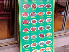-双桥饭店(锦溪店)