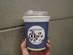 豆奶摩卡-Something For(中洲湾店)
