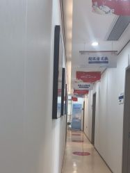 -郑荃丽格医疗美容