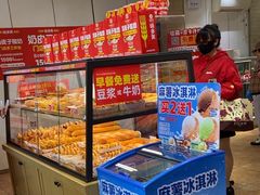 -味多美蛋糕(潘家园店)