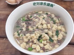 -老刘家永盛斋·传统泡馍(东关南街店)