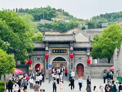 -康百万庄园