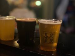-后院儿·精酿·塔罗Happy Bar