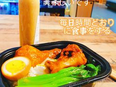 -blt精品超市(高德置地冬广场店)
