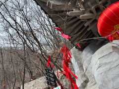 -九鼎铁刹山风景区