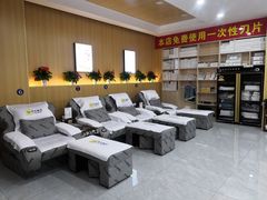 -彭世修脚(莲花东路店)