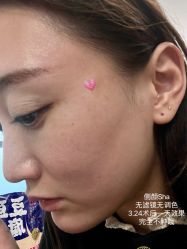 -洁铭新加坡医美