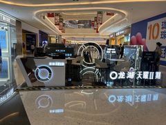 -龙湖南京河西天街