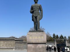 -张学良旧居陈列馆
