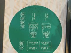 -牛街清真满恒記(平安里西大街店)