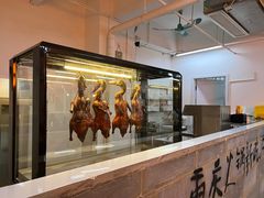-芈重山老火锅(洪崖洞店)