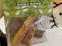 -南洋大师傅(长楹天街店)