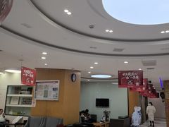 -雅悦齿科(顾村公园店)