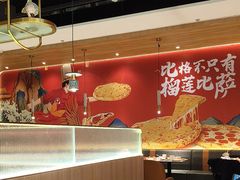 -比格比萨自助(宝山日月光店)