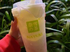 -奈雪的茶(皇庭广场店)