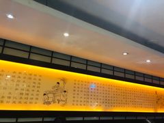 -东泰祥生煎馆(陕西南路店)