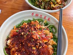 -手擀菠菜面(西康路店)