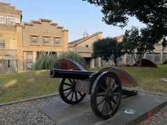-南京晨光1865创意产业园