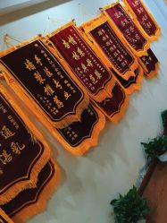 点击看大图 -Dr.林醫生产后修复·超级店(南京江宁同曦店)