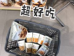 -MUJI无印良品(中航城君尚店店)