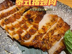 -泰堤坊(淡水体育馆店)