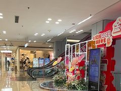 -红星美凯龙北京至尊MALL(东四环中路店)
