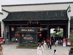 -婺源梦里老家大型山水实景演出