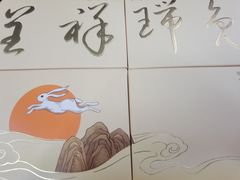 -詹记桃酥(宿州路店)