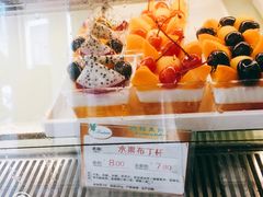 -蜂蝶来饼店(拱北总店)