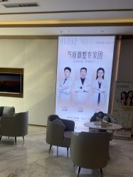 -南京美莱医疗美容·旗舰店