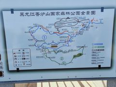 -香炉山国家森林公园