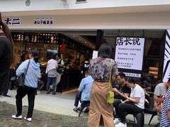 -太二酸菜鱼(正大广场店)