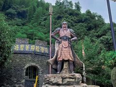 -将军关探险漂流