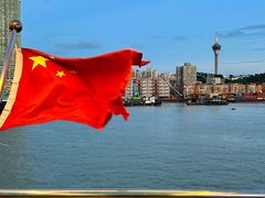 -澳门环岛游湾仔码头