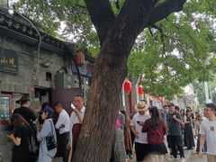 -增盛魁小吃店