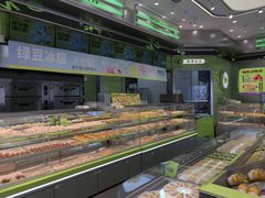 -糕材生•糕点•生日蛋糕(钟楼街店)