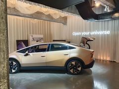 -现代汽车文化中心 Hyundai Motorstudio Beijing