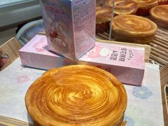 -好利来(西罗园店)