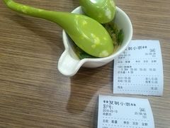 小料-杨国福麻辣烫(龙阳广场店)