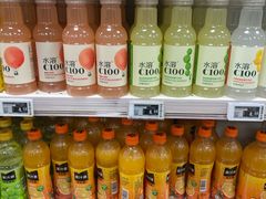 -奥士凯物美(新兴里店)