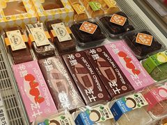 -甜星Star面包生日蛋糕(北坦店)